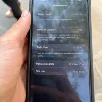 Iphone 16 pro max ایفون ۱۶پرو مکس|موبایل|اصفهان, جلفا|دیوار