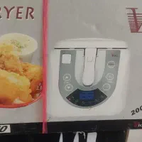 سرخ کن