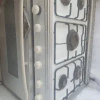 گاز فردار پنج شعله