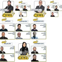 اشتراک الماس ماز شوش طرح موفقیت تضمینی در کنکور|کتاب و مجله آموزشی|شوش, |دیوار