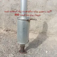 مجسمه اگزوز