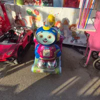 تکان دهنده|اسباببازی|تهران, شهرک غرب|دیوار