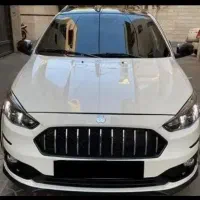 اطلس g خشک