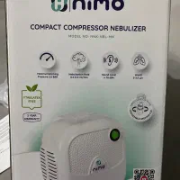 دستگاه کمپروسور نبولایزر (compressor nebulizer)