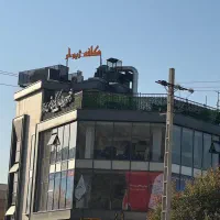 واگذاری-کافه