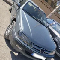 پارس معمولی 93