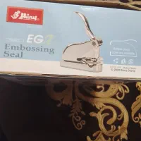 مهر برجسته سیلور مدل EGX