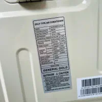 کولرگازی ۲۴هزار جنرال گلد مدل پلاتینیوم موتورسنگین|کولر گازی و فن‌کوئل|تبریز, |دیوار