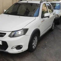 کوییک1400