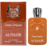 ادکلن مارلی التیر Althair