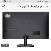 مانیتور ۲۷ ...2kgam|کنسول، بازی ویدئویی و آنلاین|شیراز, فضل‌آباد|دیوار