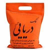 نمک طبیعی و دریایی
