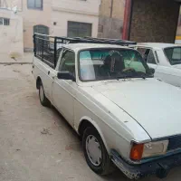 وانت سالم سرحال