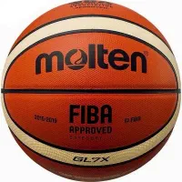 توپ بسکتبال مولتن کیفت درجه یک