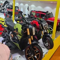 موتور شارژی هیدج فروش اقساطی