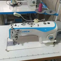 راسته a2 سالم