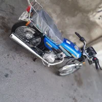 هندا احسان اقساطی بلند مدت|موتورسیکلت|قم, شاه ابراهیم|دیوار