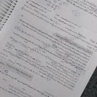 شیمی دهم خیلی سبز|کتاب و مجله آموزشی|دهگلان, |دیوار
