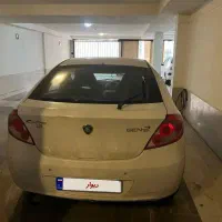 فروش یا معاوضه پروتون   مدل ۲۰۰۹