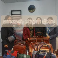 آموزش چرم دوزی به صورت حرفه ای|خدمات آموزشی|اردبیل, |دیوار