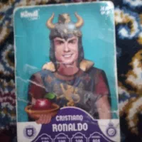 کیدی رونالدو