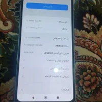 گوشی نوت 13 در حد نو