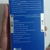 داریاباند5G|موبایل|تهران, شیخ هادی|دیوار