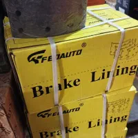لنت ماشین سنگین عمده