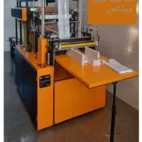 دستگاه دوخت و برش انواع نایلکس