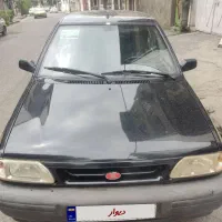 پراید