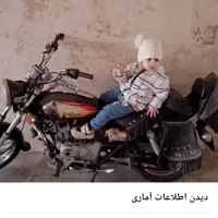 موتور سیکلت پالس ادونجر 200