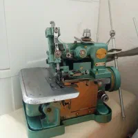 سردوز سبز
