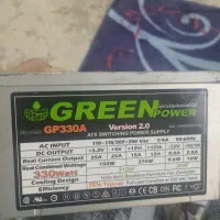 پاور گیرین power green 330