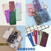 قاب گوشی Samsung s24 fe /گارد /گلس /کیف /محافظ|لوازم جانبی موبایل و تبلت|یزد, |دیوار