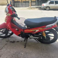 موتور ویو دانشجو