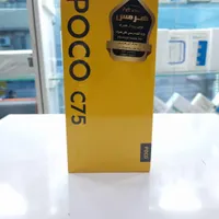 شیائومی Poco C75 ۲۵۶ گیگابایت