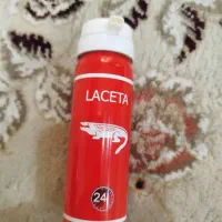 اسپری