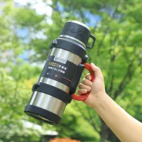 فلاکس 2.5 لیتری|کوهنوردی و کمپینگ|بانه, |دیوار