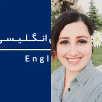 آموزش انگلیسی و عربی بصورت آنلاین فقط در دو ماه