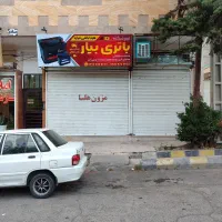 مغازه بسیار تمیز