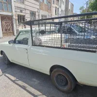 بار ب تمام نقاط