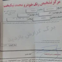 کل ایران فقط ۵ تا مثل این خودرو هست|خودرو سواری و وانت|مشهد, هفت تیر (حافظ)|دیوار