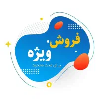 چاپ تراکت. کارت ویزیت. بنر. مش. فلکسی|خدمات رایانه‌ای و موبایل|هشتگرد, فاز ۷ مهستان|دیوار
