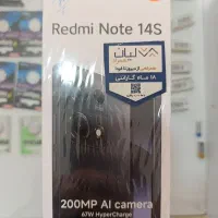 گوشی پرو14s 2026|موبایل|نظرآباد, رسالت|دیوار