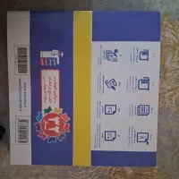 کتاب تست استعداد تحلیلی|کتاب و مجله آموزشی|تهران, تهرانپارس شرقی|دیوار