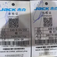 چرخ راسته فول کامپیوتری جک و سردوز ۵ نخ جک|چرخ خیاطی و ریسندگی|تهران, سنائی|دیوار