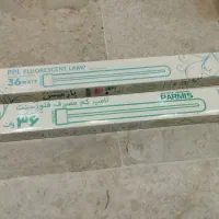 مهتابی با نور آفتابی