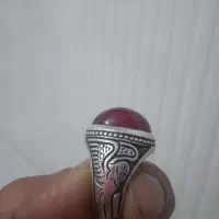 یاقوت|جواهرات|بجنورد, |دیوار