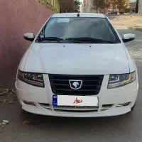 سورن پلاس ef7 دوگانه مخزن بزرگ