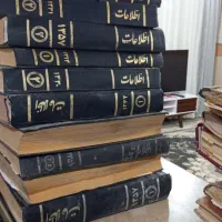 کتاب های تاریخی قدیمی